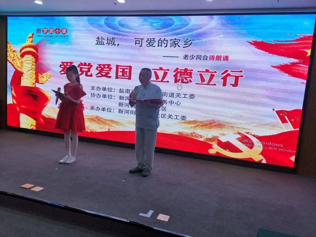 福原爱被男友前妻起诉破坏家庭，离婚后，她为何丑闻缠身？
